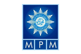 Majelis Pemberdayaan Masyarakat (MPM) Muhammadiyah